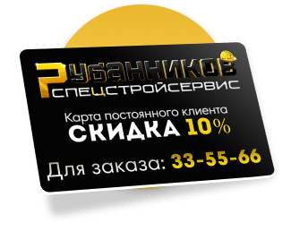 Иконка карты